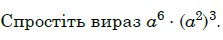 06006k11-c1d2-223x40.png