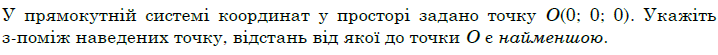 06006k2e-98cf-718x55.png