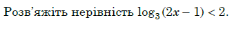 06006k7c-0716-352x42.png