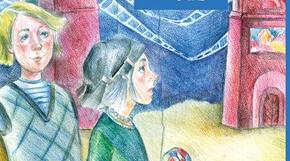 Клаус Гаґеруп «Золота вежа»