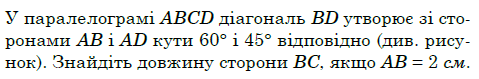 06006kce-c4bb-479x79.png