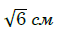 06006kdv-dbc5-66x36.png