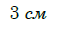 06006kdy-ae32-57x30.png