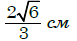 06006ke8-6f1c-77x41.png