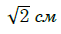 06006kec-ac2d-61x34.png