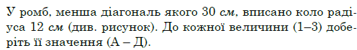 06006kl7-5efb-518x73.png