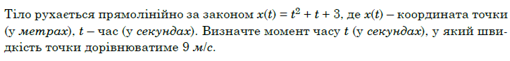 06006kr2-f0d6-724x87.png