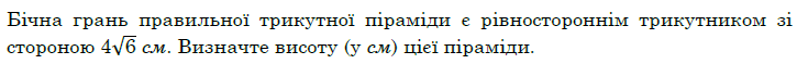06006krr-7709-725x59.png