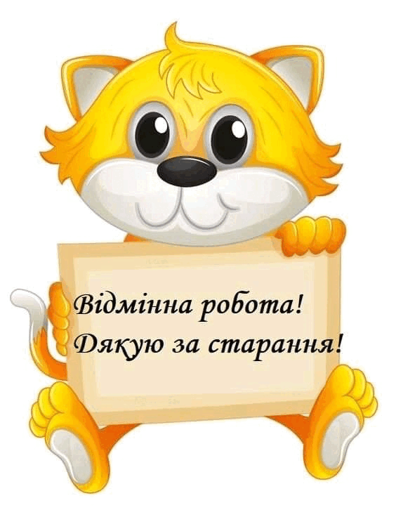 06006kur-16e3-564x726.png