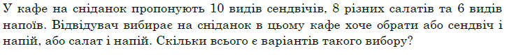 06006kwn-76c1-725x80.png
