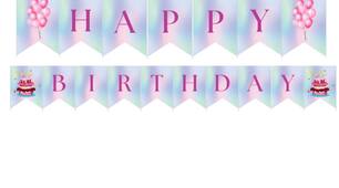 Розтяжка-напис | Happy Birthday | На англійській мові