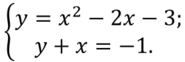 06006n89-5051-185x62.png