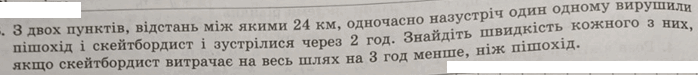 06006n91-5c52-698x80.png