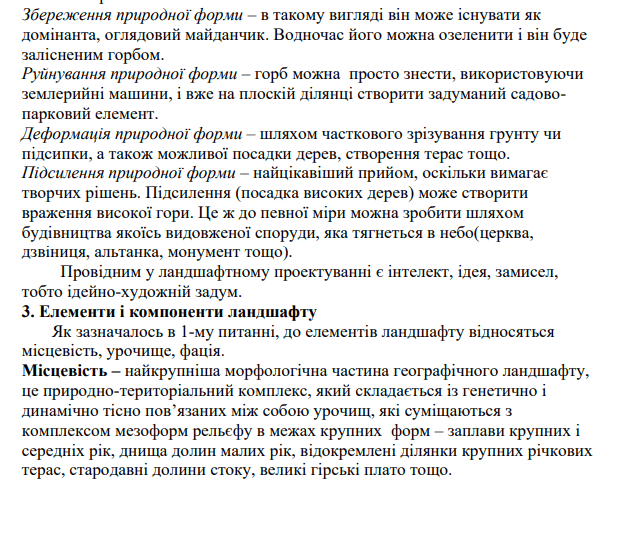 06006nx7-8b8f-629x545.png
