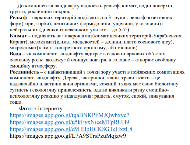 06006ny2-b066-624x477.png