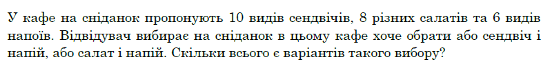 06006o21-d588-797x93.png