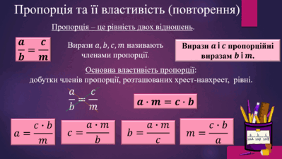 06006o3a-8a76-399x225.png