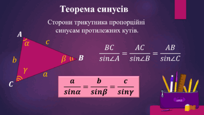 06006o3e-e18a-399x225.png