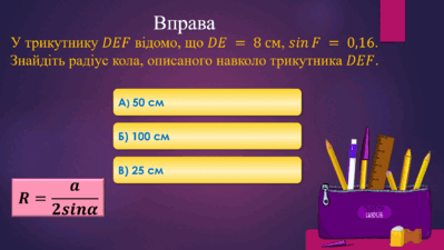 06006o3m-5f33-399x225.png