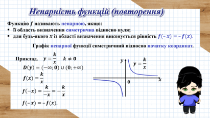 06006o8r-9d82-411x231.png