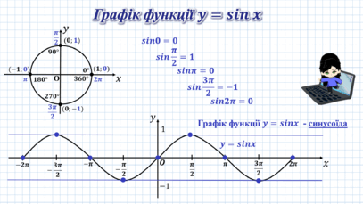 06006o91-05e0-407x229.png