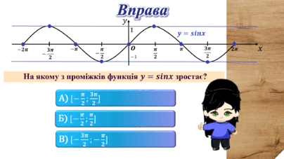 06006o9c-bafc-404x227.png