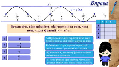 06006o9g-110a-395x222.png