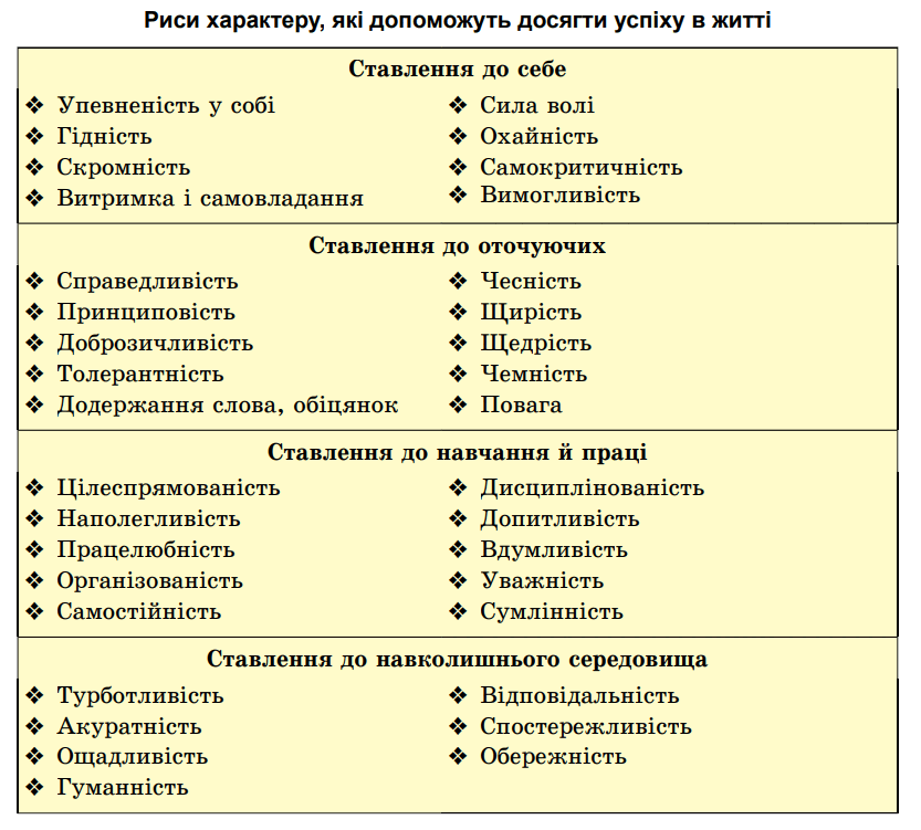 06006oba-46db-833x751.png