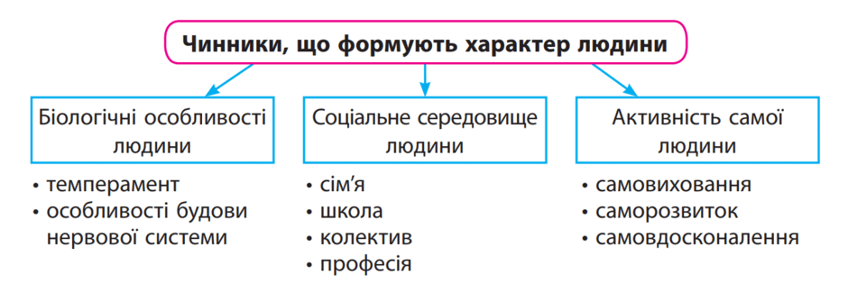 06006oek-3639-940x315.png
