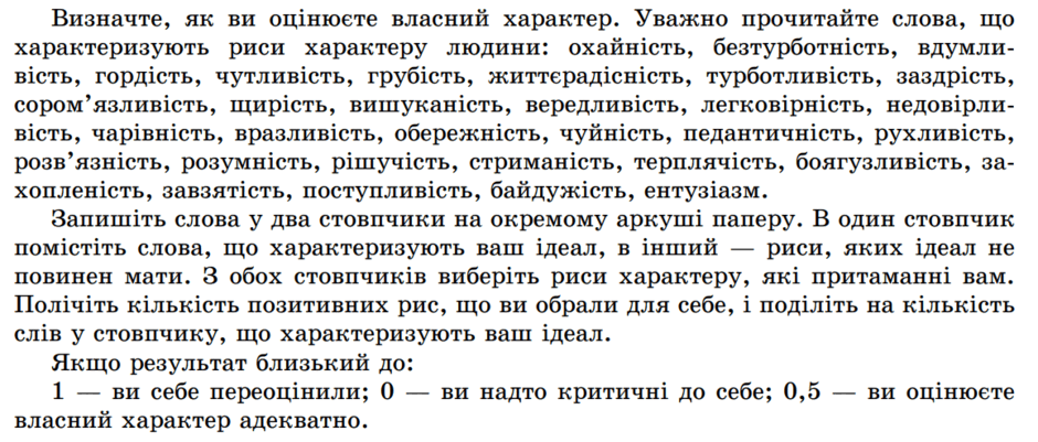 06006ojn-5b9c-940x401.png