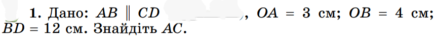 06006ovc-809a-865x74.png