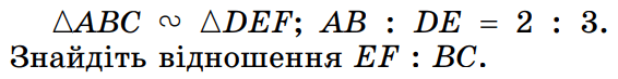 06006owa-064e-566x73.png