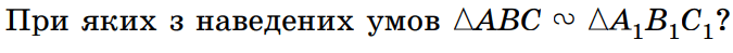 06006ox5-6dc4-675x49.png