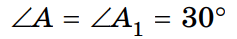 06006oxe-eee4-237x39.png