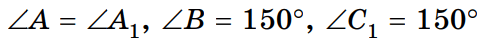 06006oxv-4b9e-486x40.png