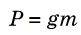06006phm-98e5-81x35.png