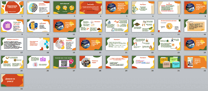 06006puj-2933-672x296.png