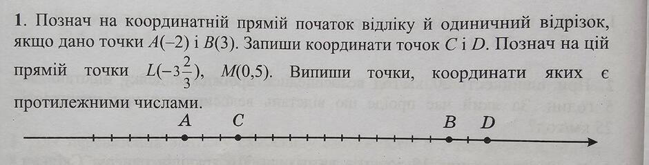 06006q8c-1ffe-940x239.jpg