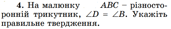 06006qb7-d9c8-587x100.png