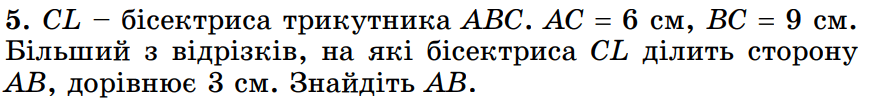 06006qec-91aa-869x103.png