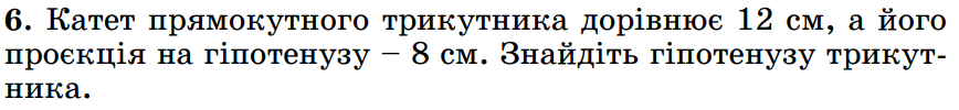 06006qgr-1b8c-868x100.png