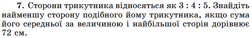 06006qi8-39c9-867x131.png