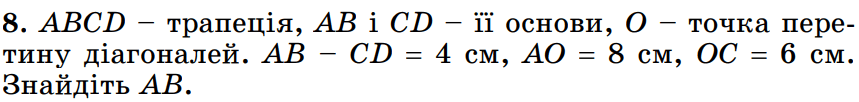 06006qjf-9b8e-859x102.png