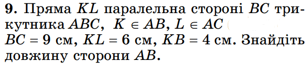 06006qkt-34a1-608x129.png