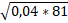 06006rv1-d38d-68x23.png