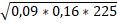 06006rwg-58c1-117x23.png