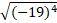 06006rxv-0cdf-57x23.png