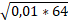 06006ry6-918c-68x23.png