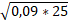 06006slz-2ce6-68x23.png