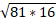 06006sn9-4994-56x21.png